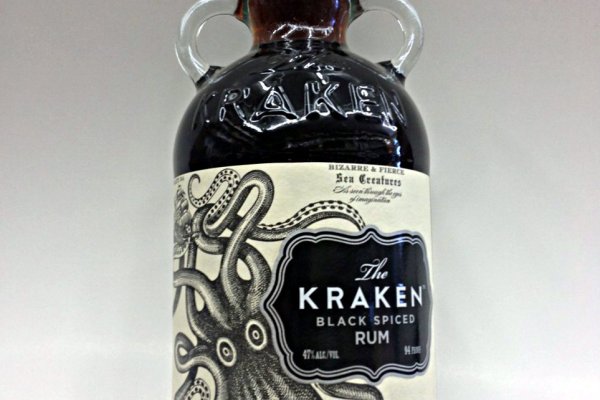 Kraken даркнет маркет