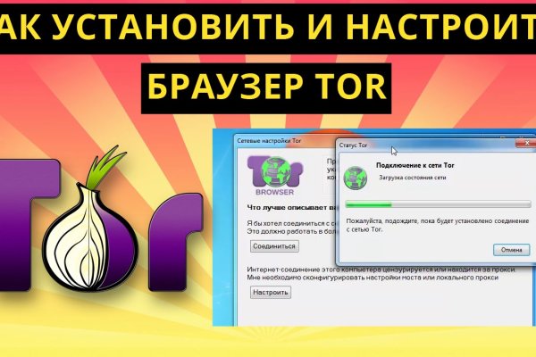 Кракен интернет площадка