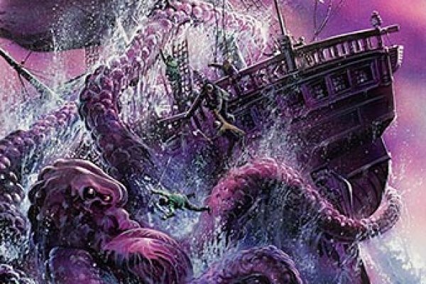 Кракен даркнет kraken014 com