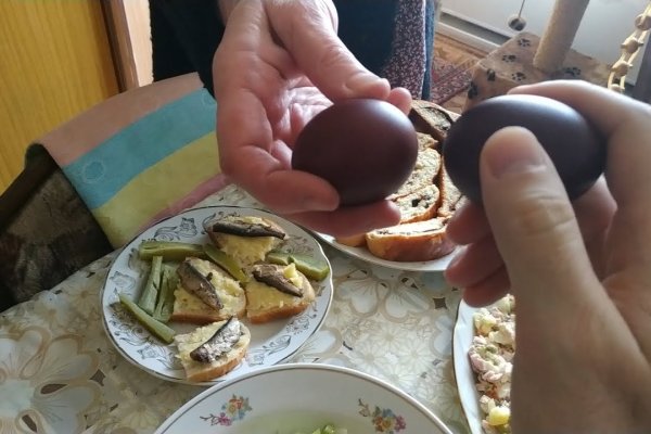 Кракен даркнет сайт ссылка