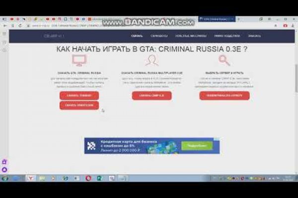 Кракен официальная kr2web in