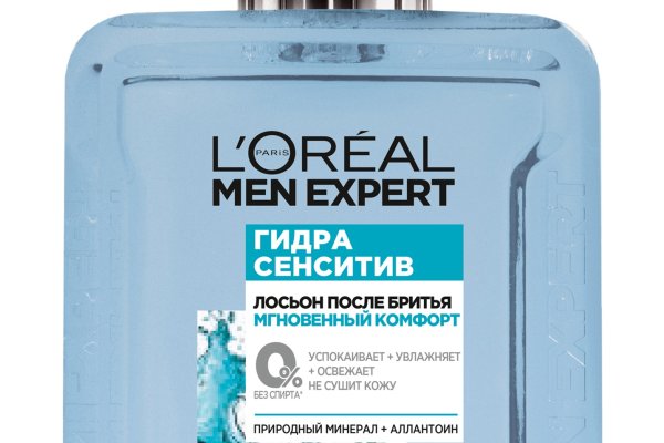 Ссылка кракена kraken clear com